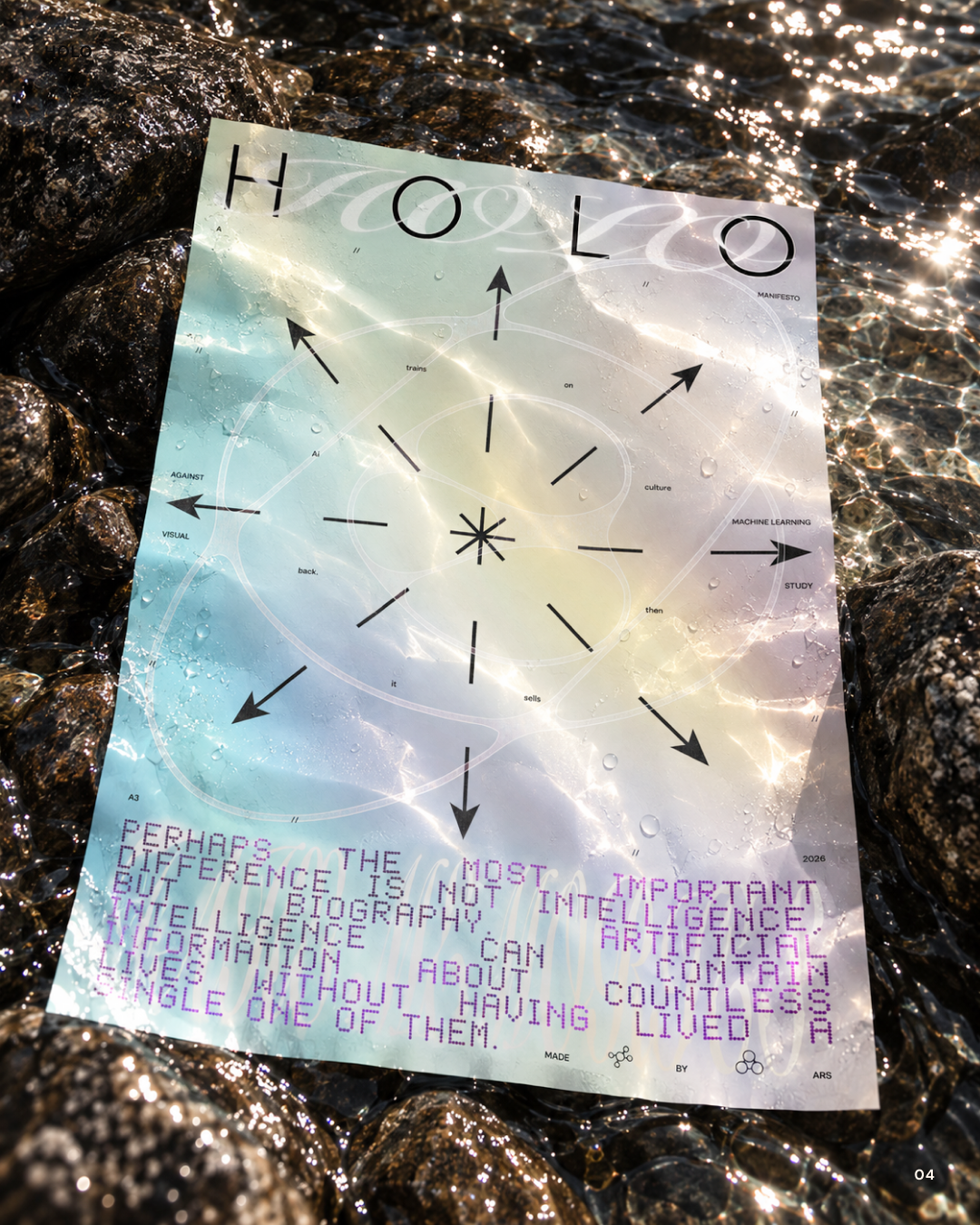 HOLO image 4
